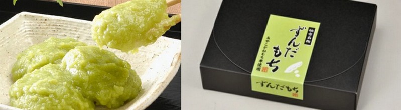 �ނ��݁E�����E �֔�����P�w���񂾖݁x���T�C�g